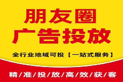 百度推广案例：关键词优化与品牌推广