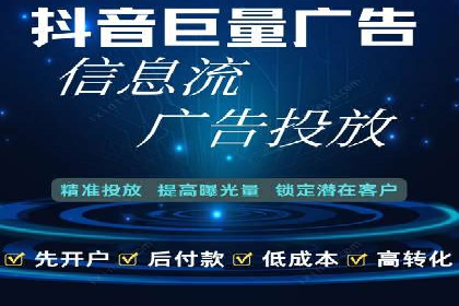 托管SEM竞价优化：提升广告转化率的秘诀