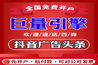 百度竞价推广代运营案例分享：某医疗机构的网络推广之路